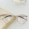 Ultra Light Design Eyeglass Frame, Screw Free High Quality Men's And Women's Glasses Frame 9722 W220423