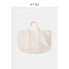 Nouvelle version coréenne pour femmes sac en toile épaisse tendance sac à main décontracté polyvalent simple sac fourre-tout