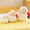 Petite poupée mouton 22cm jouets en peluche cadeaux de fête des enfants cadeaux de vacances