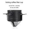 Koffiefilters Recyclebare opvouwbare dubbele laag roestvrijstalen koffie-filter Handgemaakte koffie gereedschap Thee Leach Juice Percolator Strainer geen filterpapier ZL0950