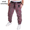 Zogaa Slim Hip Hop Men s Comouflage Trousers Jogging Fitness Army Joggers Military Pants Clothing Sports Sweatpants 220719