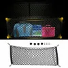 Car Organizer Pickup Rear Storage Bag Roomy SUV Stretchable 1pc Cargo Net Elastic