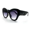 디자이너 Womens Mens 선글라스 패션 유니섹스 태양 안경 남성 여성 UV400 보호 S8688
