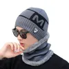 Beralar Şapka Eşarp 2 Parçası Set Şık Yün Kapak Koruma Erkekler Menberets için Sonbahar ve Kış Sıcak Örme Elob22
