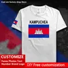 Cambodge KAMPUCHEA coton t-shirt personnalisé Jersey Fans bricolage nom numéro marque High Street mode Hip Hop lâche décontracté t-shirt 220616