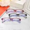 نظارة شمسية طباعة نظارات القراءة رجال اتجاه الموضة presbyopia eyeglasses fall fall pc repray عدسات راتنجات صافية 1.0-4.0 R284