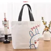 Economical 12oz Cotton Tote Bag Lightweight Reusable Grocery Shopping Cloth Bags(Option-Customize LOGO) Suitable for DIY RRA12886
