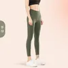 Winter Warm Yoga Pants Women's Double-sided Frosted Peach Hip Fitness Elastic Running Sports Leggings