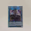 Yu-Gi-Oh PAC1 DIY Production I: P Marquerena Hobby Collection Card Not Original G220311