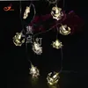 Strings Cute LED String Lights Anchor Ledlight Indoor Kid Bedroom Garland Curtain Window Decoration Party Holiday Trendy Guirnalda Luces