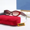 fashion designer sunglasses for woman waterproof full frame quality beach unisex sun glasses 6 colors optional with box
