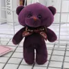 13 cm Teddy Bear Plush Toy Siames Doll Toy Small Gift Factory Groothandel Keychain Hangschade voor vriendjes