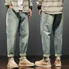 Jeans Men Dark Blue Loose Fit Spring and Autumn Harem Pants Patchwork Multi Pockets Tapered Baggy Wide Leg Man Jeans Large CX220401