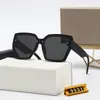 Sunglasses for woman designer sunglasses embedded lens design Golden rivets Metal eyeglass Optical Rectangle Frame summer fashion match eyeglasses with box