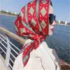 Bufanda de seda femenina torta de tapa de cabeza versátil con protección solar múltiple primavera delgada tendencia de ocio de la tapa de la cabeza