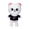 Plush Toys Stray Kids 20cm Cartoon Stuffed Animal Plushies Doll Bbokari Leebit Wolf Chan Puppym Kids Adults Fans Gift6332851