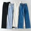 Wide Leg Pant Women Jeans Autumn Winter High midja slouchy svart rakt ben denim byxor faller avslappnade high street kläder 220701