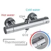 Chrom-Thermostat-Duscharmaturen-Set, Badezimmer-Thermostat-Mischbatterie und kalter Badmischer, Mischbadewannen-Wasserhahn 201105