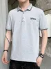 Plus Size Summer Classic Polo Shirts For Men Short Sleeve Solid Cotton Tops Tees Male Slim Fit Polo Shirt 6xl 7xl 8xl 220514