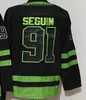 Jersey de hóquei de Dallas Jason Robertson Joe Pavelski Jamie Benn Matt Duchene Roope Hintz Tyler Seguin Mason Marchamento Wyatt Johnston Miro Heiskanen Jani Hakanpaa Kids