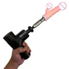 Ensemble de machines sexy, adaptateur de pistolet Fascia, Massage Vaginal et Anal, godes de Stimulation, vibrateurs de pénis, masturbateur féminin, 18 jouets pour adultes