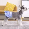 Hundekleidung Windeln Physiologische Hosen Waschbare weibliche Shorts Weiche Mädchen Hunde Haustiere Unterwäsche Sanitär Höschen XS-XL 2022