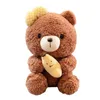 Poupée ours 25cm, poupée confortable pour bébé, jouet en peluche de dessin animé, cadeau créatif