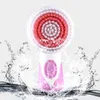 Автоматическая душевая щетка 4 в 1 многофункциональная электрическая чистящая ванна массажная массажная кисточка водонепроницаемые анти-скользкие душевые спа-инструмент WH0601