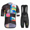 Ef Rcc мужской профессиональный велосипедный костюм комплект дышащий летний горный велосипед Джерси Maillot Ropa Ciclismo
