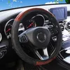 Steering Wheel Covers Wood Grain Leather Car Cover Wear-Resistant Embossed Without Inner Ring Elastic Band For Universal 38CMSteering