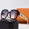 새로운 도착 여름 고품질 유명한 선글라스 대형 평평한 탑 레이디스 일요일 안경 체인 여성 스퀘어 프레임 패키징 상자 그늘이있는 패션 디자이너