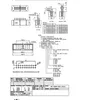 Autres accessoires d'éclairage IDC / JTAG 2.54 DC3 Connecteur mâle PCB Connecteur 2 3/4/5/6/7/8/26 / 40P Boîte de prise droite enveloppée Pitch 2.54mmOth