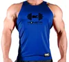Men Brand Gyms Quick drying Clothing bodybuilding tank top sleeveless Breathable tops men undershirt fashion Casual vest 220601