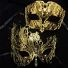 Máscaras de festa Black Silver Gold Gold Metal Filigree Laser Cut casal venezian Wedding Ball Halloween Masquerade Foste do conjunto 220826