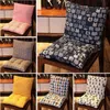 Integrated office chair cushion Integrated office chair cushion student chair sofa cushion L220608