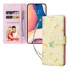 Rope Magnetic Folio Plating Flower Phone Case for iPhone 14 13 12 Mini 11 Pro Max XR 7 8 Plus SE2 SE3 Multiple Card Slots Butterfly Print Leather Wallet Kickstand Shell