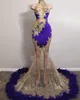 Платья выпускного вечера Purple Gold Gold Mermaid 2022 черные девочки африканские женские вечерние вечеринки платье носить формальные перья халат де Соирее Femme