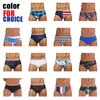 Datifer Brand Men Swim Brief Printing Swimsuit Male Swimwear Sexig låg midja Penis Pouch Removettable Pad YK035 Storlek XXL 220509