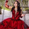 Prinsessan älskling quinceanera klänningar vinröd