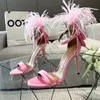 誘惑ギャツビー PVC ドレスシューズ Aquazzura パイナップル 9 センチメートル先のとがったダチョウの羽ちょう結びクリスタルダイヤモンドサンダルパンプスハイヒールスパンコールハイヒールの女性の靴