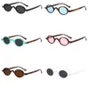 Солнцезащитные очки маленькие рамки круглые очки дизайнерские заклепки странные солнцезащитные очки