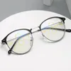 Lunettes de soleil lunettes de lecture pochromiques progressives hommes HD ultra-légers Anti-lumière bleue presbyte lecteur femmes lunettes bifocales 200