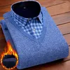Höst och vinter män plus fleece falska två varma skjortor ungdoms affärer casual mode tröja skjorta klassisk vadderad slank topp 4xl 220322