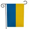 American Ukraina US Friendship Garden Flag Regionalny Naród Światowy Kraj Światowy Sztandar Dekoracji Domu JLB15413