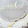 Рамаданская партия украшения поставляет Eid Mubarak Paper Plate Cup для домашнего украшения Ислам Муслим 220815
