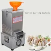 Vitlök Peeling Machine 180W 25kg / h Elektrisk peeler Rostfritt stål kornseparator Kommersiell hemrestaurang Grill