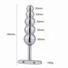 Heseks нержавеющая сталь анальные бусинки массаж простаты 5 металлические шарики задние штепсель сексуальные игрушки для мужчин.