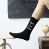 Chaussettes Homme Personnalisé Papa Fête des Pères Cadeau Noël Pour Anniversaire Homme Chaussette NoireHomme