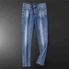 Primavera 2022 e Boutique Azul de Summer Men da cintura média elástica jeans reta