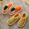 New Product Stitching TwoColor Light Luxury Style Classic Home Decor Can Be Worn Warm Leather Cotton Shoes J220716